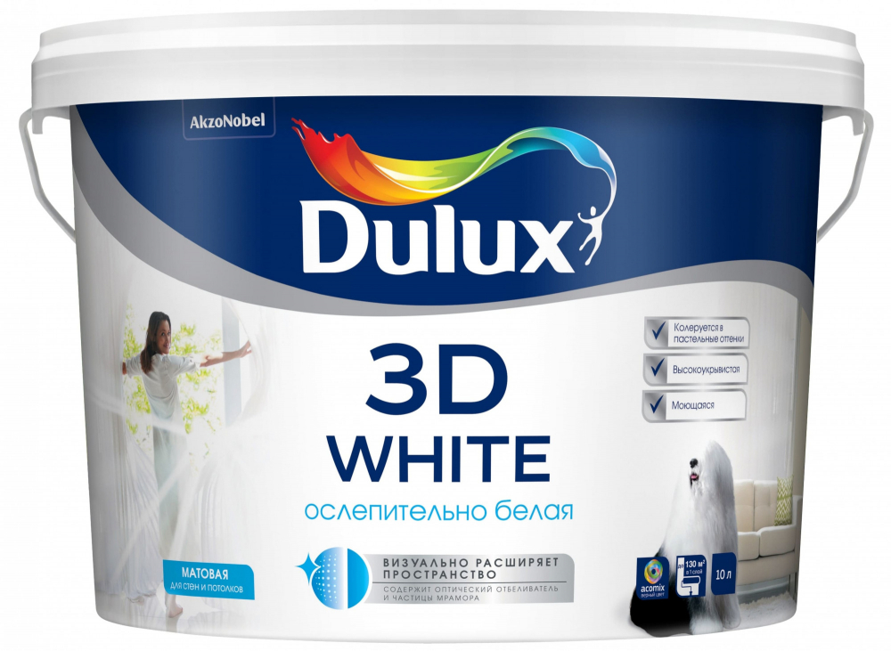 DULUX 3D WHITE краска для потолка и стен на основе мрамора ослепительно белая матовая 10 л. База BW